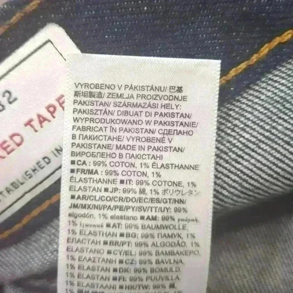 Men's Gap Relaxed Taper Dark Wash Denim Jeans $70 - Picture 8 of 10